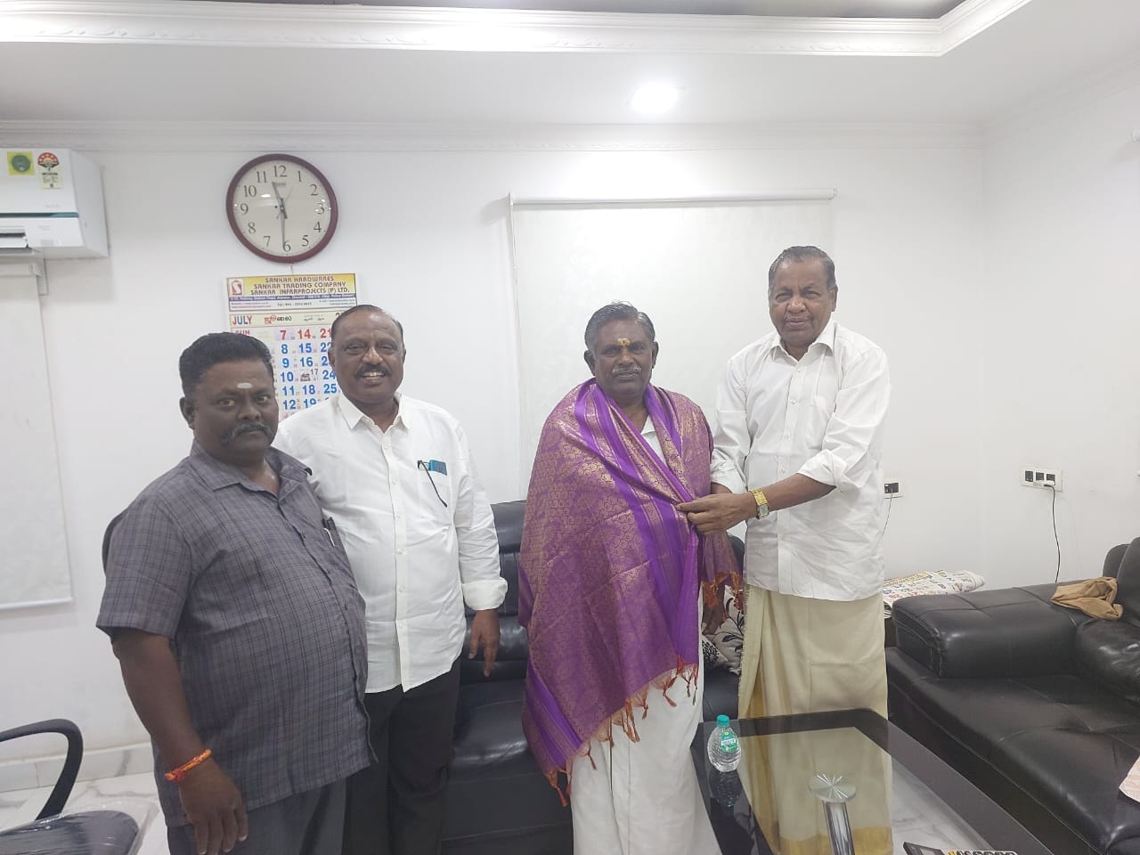 WhatsApp Image 2024-07-28 at 12.43.33